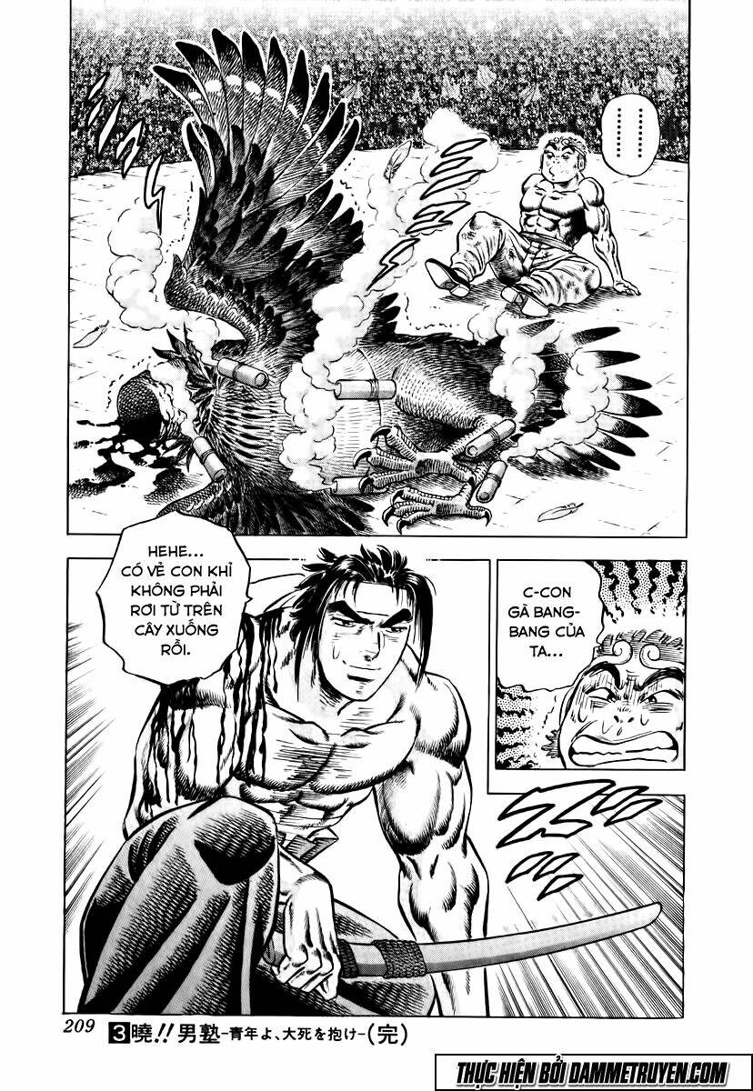 akakatsuki!! otokojuku - seinen yo, taishi wo idake chapter 24 25