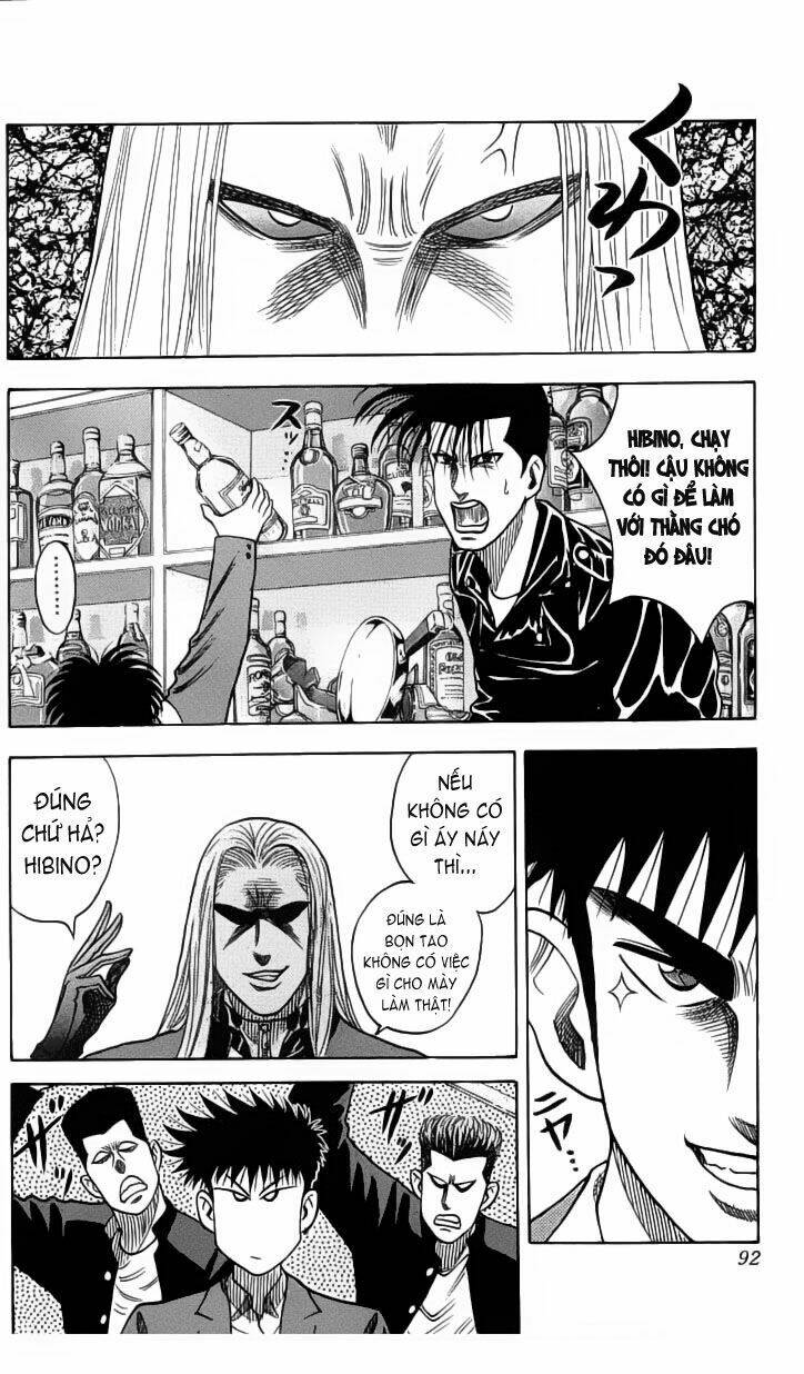 hareluya ii boy chapter 12 7