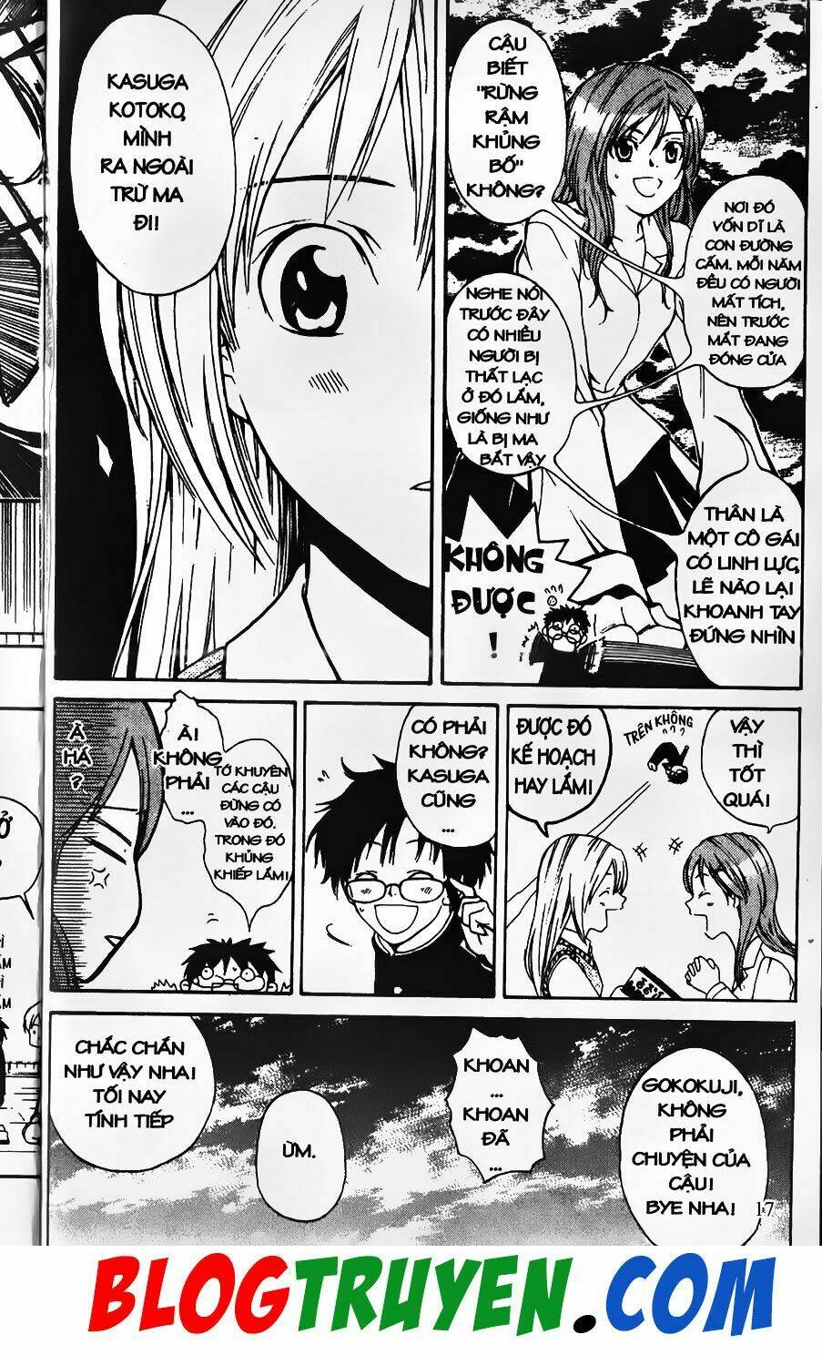 youkai doctor - bác sĩ ma giới chapter 0 16