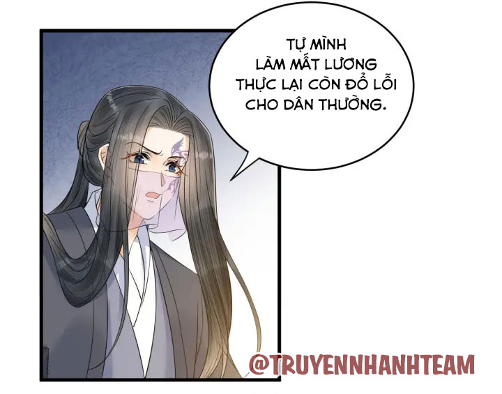 lễ băng nhạc hoại chi dạ chapter 49 4