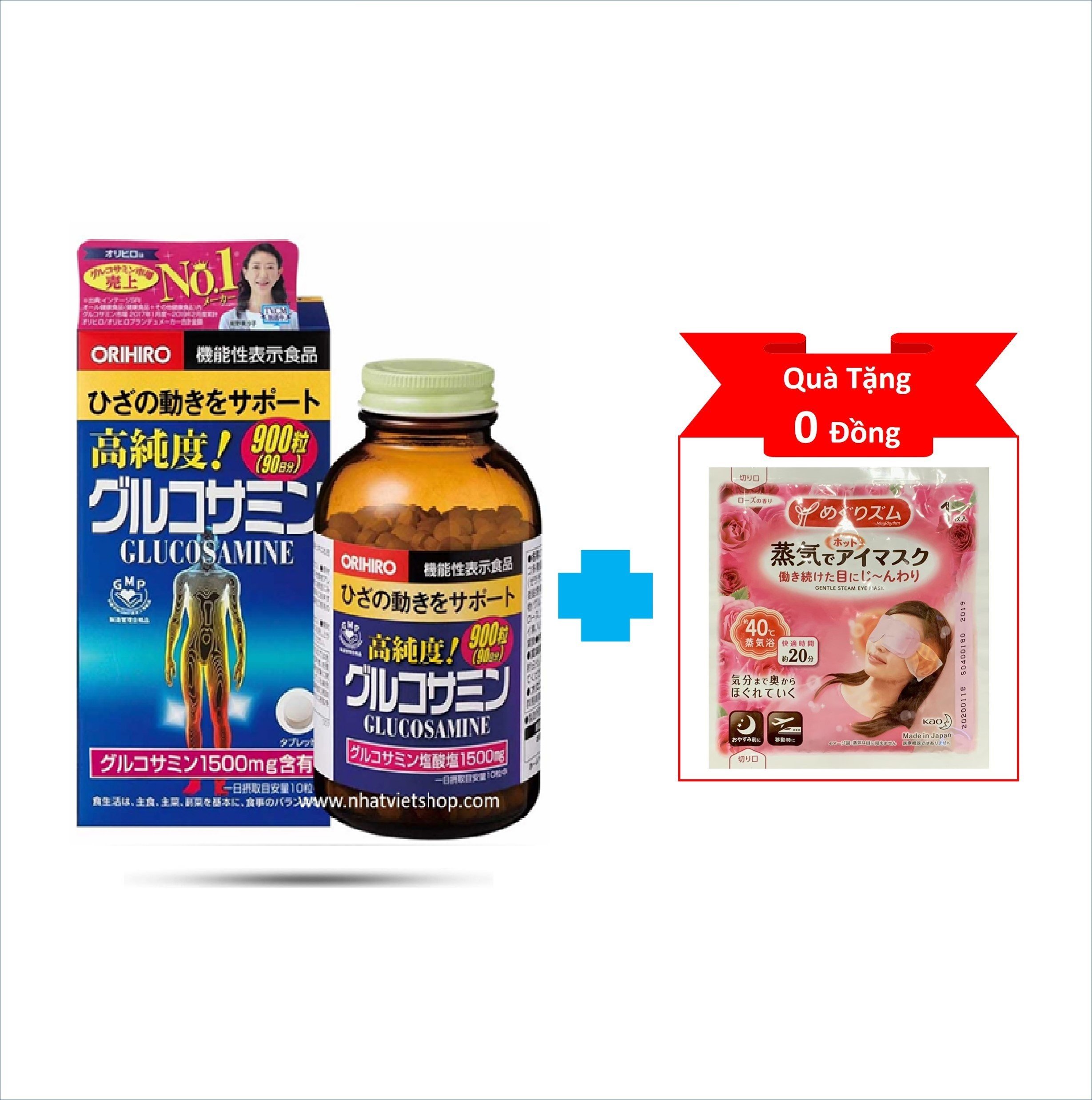 Viên uống bổ xương khớp Glucosamine Orihiro 900 viên