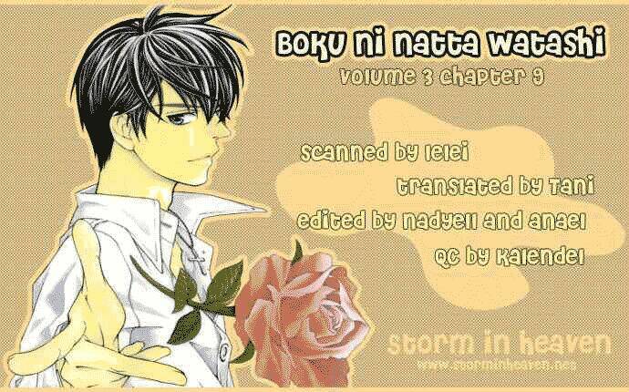 boku ni natta watashi chapter 9 44