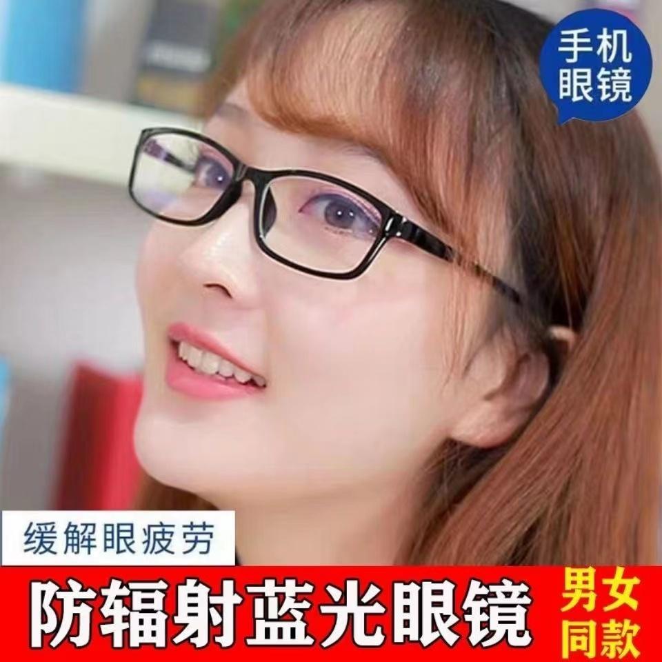 Mắt kính giả cận gọng dẻo Hàn Quốc