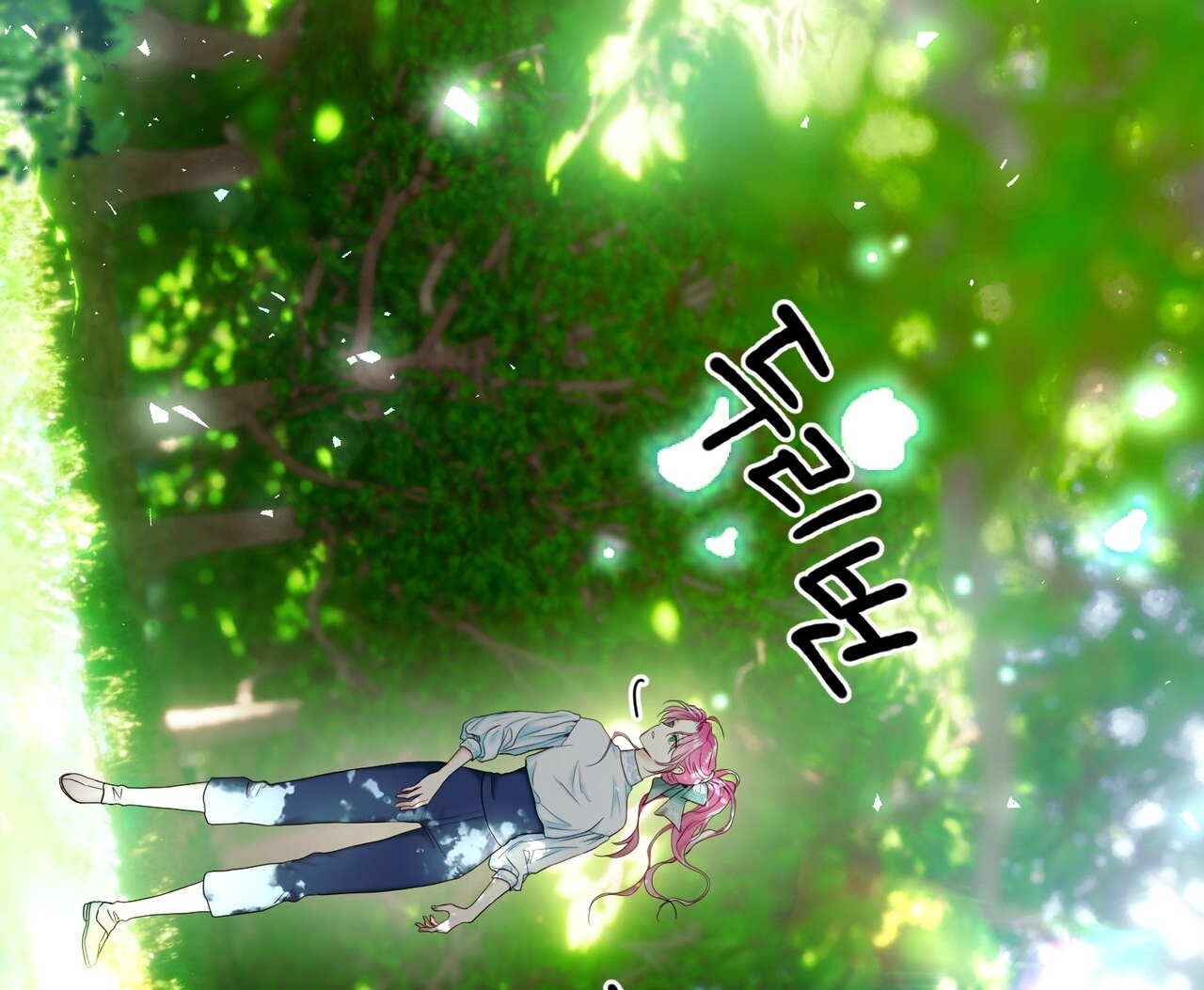 hợp đồng hôn nhân với hai người chồng chapter 4.2 44