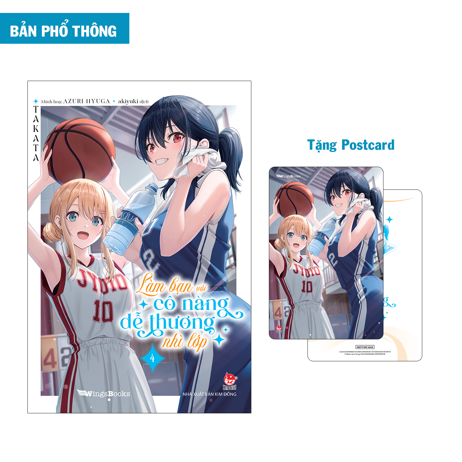 Sách Làm Bạn Với Cô Nàng Dễ Thương Nhì Lớp - Tập 4