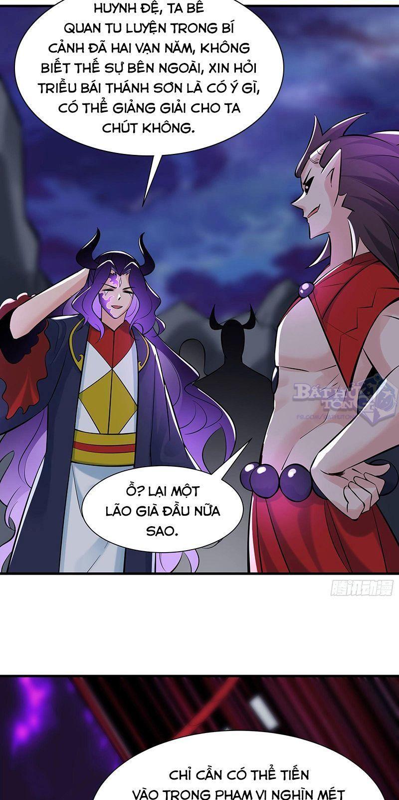 đồ đệ ta toàn là nữ ma đầu chapter 73 20