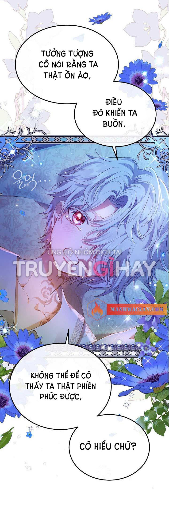 trở thành vợ thái tử quái vật chapter 52.1 7