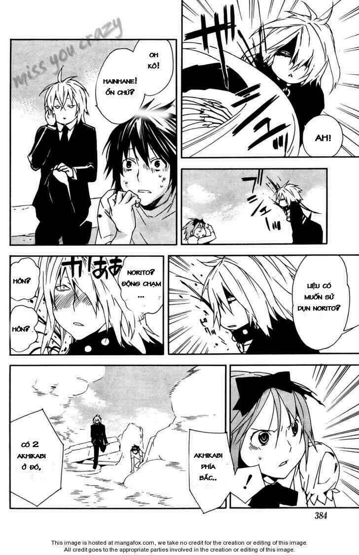 sekirei chapter 90 12