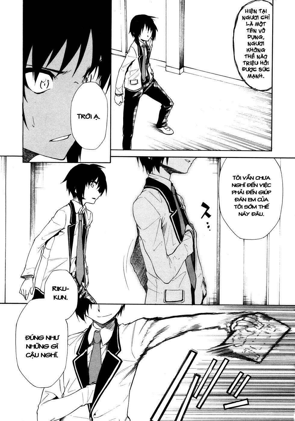 sexual hunter riot chapter 3 31