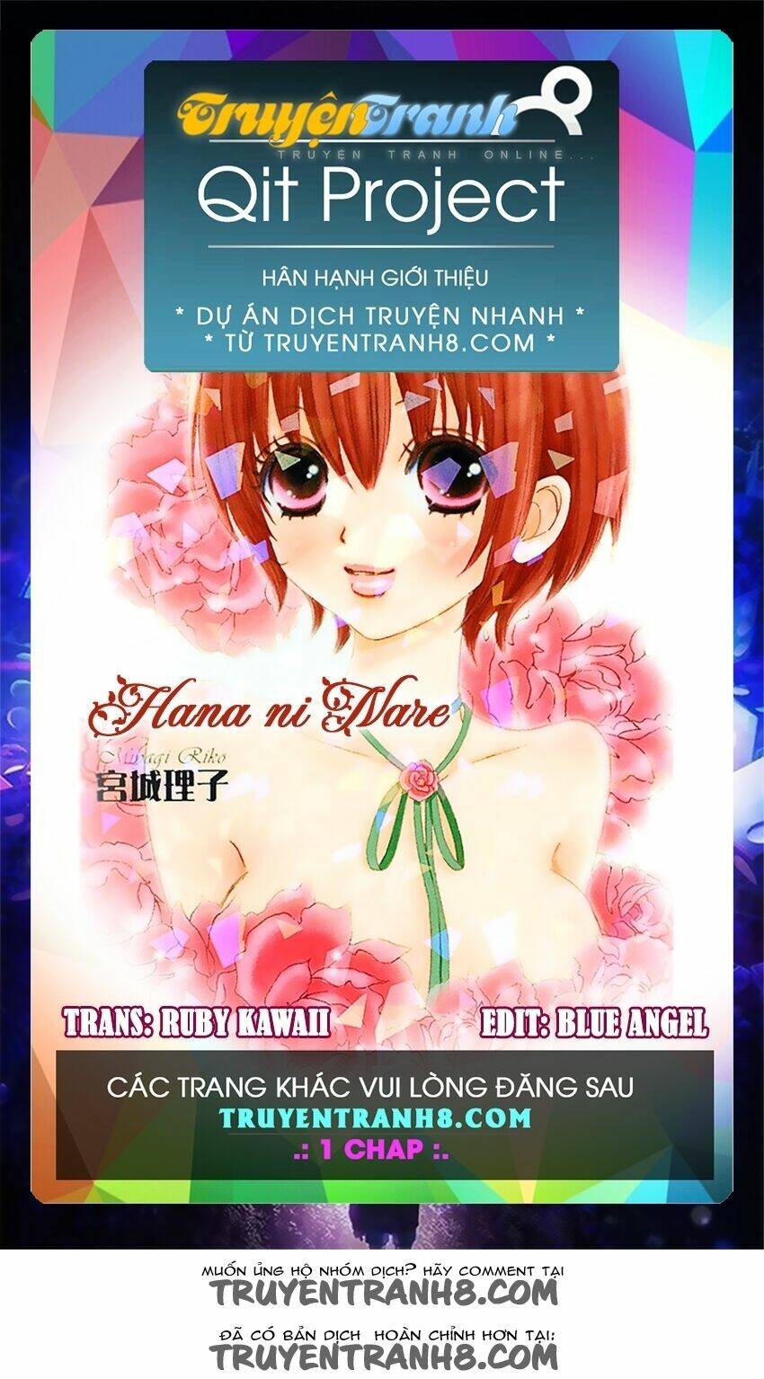 hana ni nare chapter 77 1