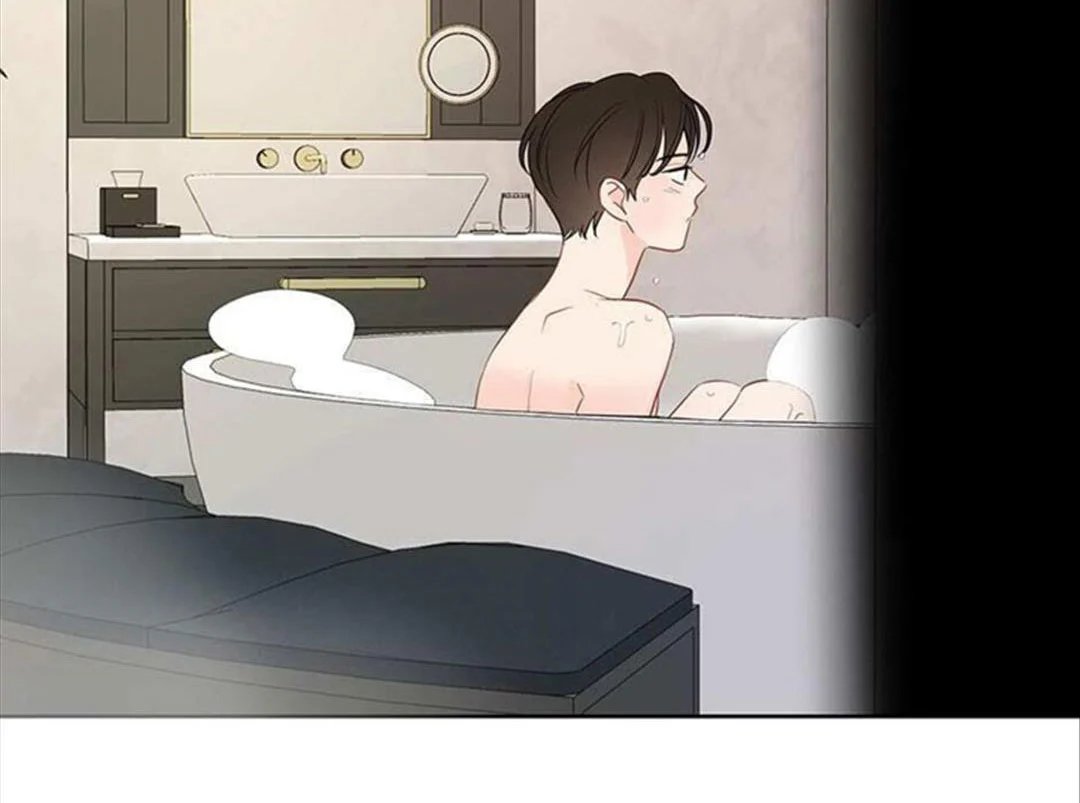 chuyện quái gì với giấc mơ đó vậy chapter 31 57