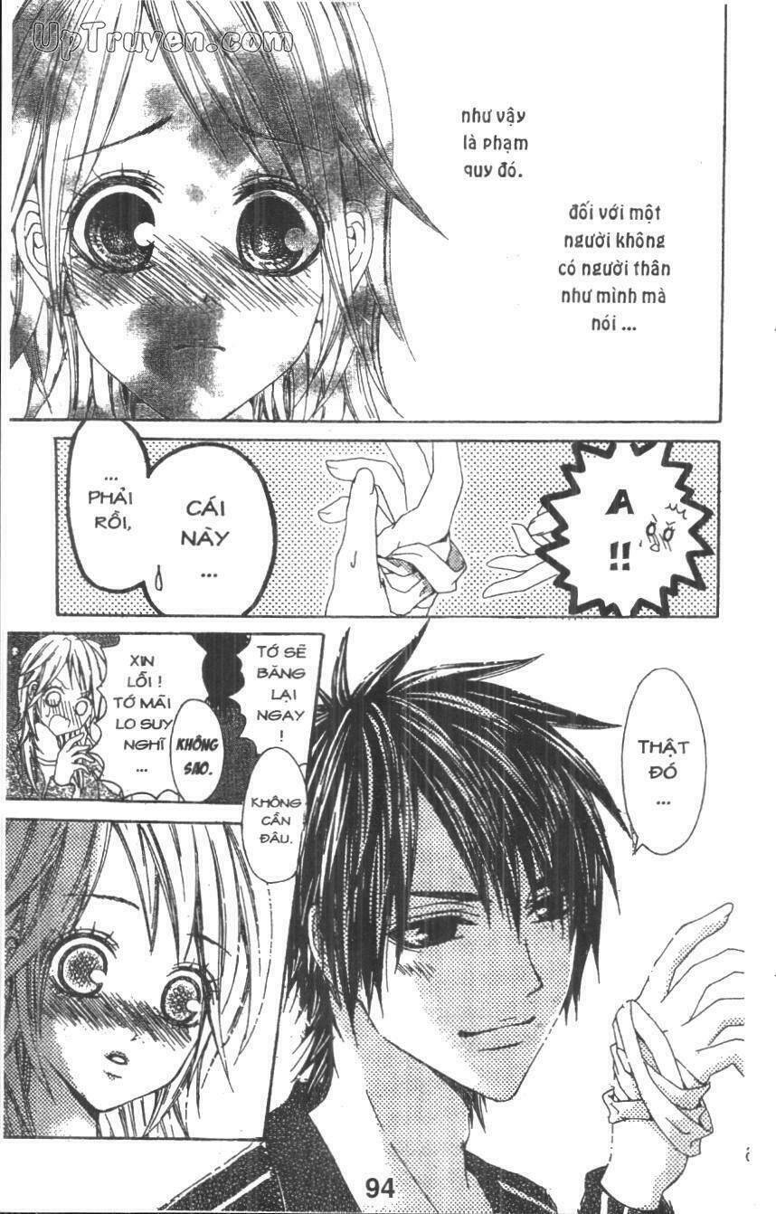 kare ni biyaku o nomasetara chapter 1.1 4