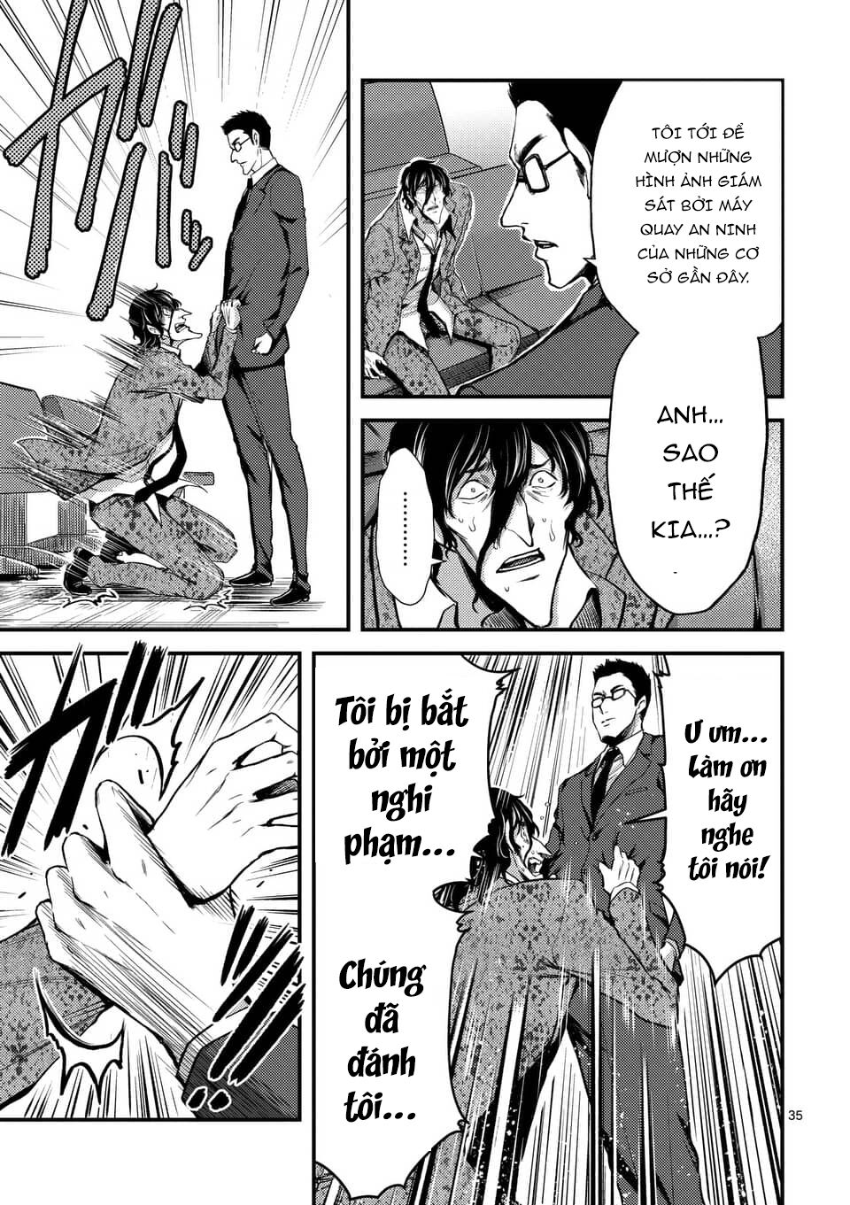 anh đào tẩm độc chapter 11.5 17