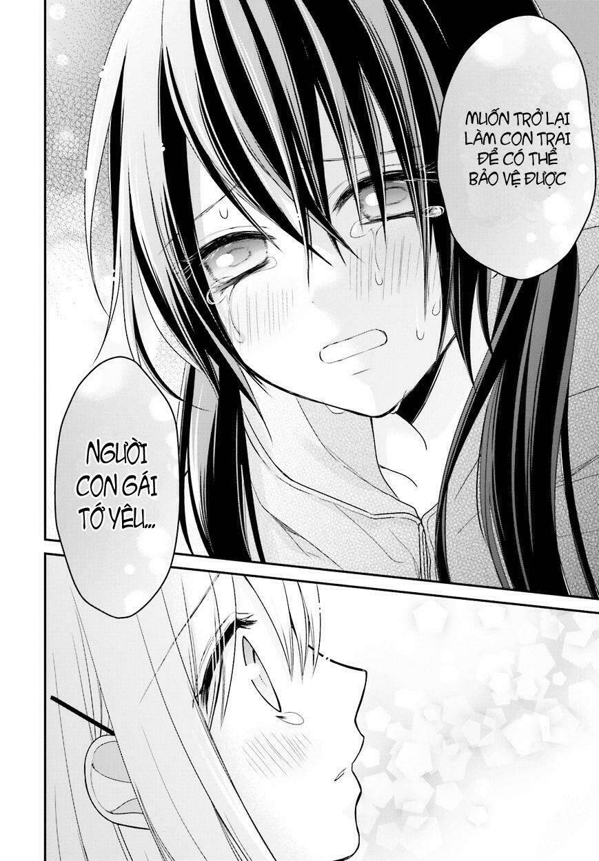 yuri na watashi chapter 11 25