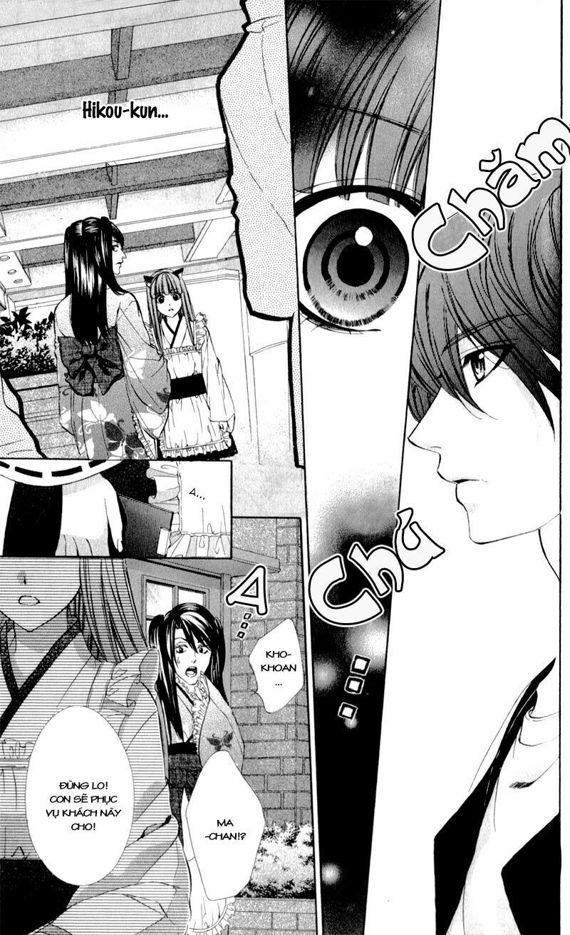 naisho no jikan chapter 3 19