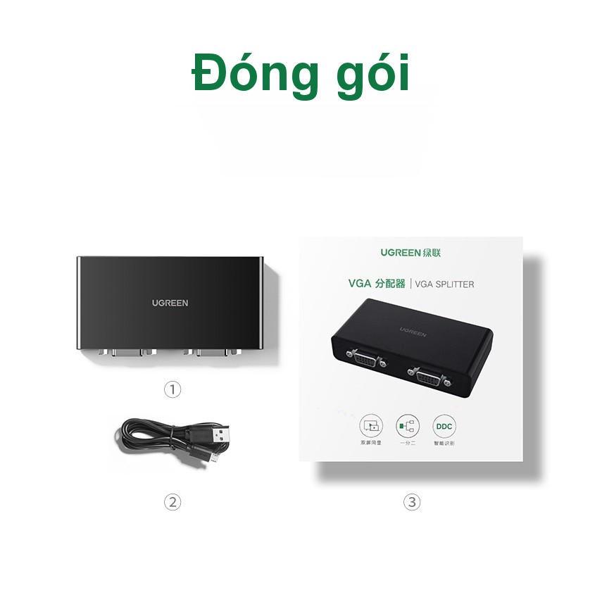 Bộ chia VGA 1 ra 2 cao cấp UGREEN CM339 80190 - Hàng chính hãng