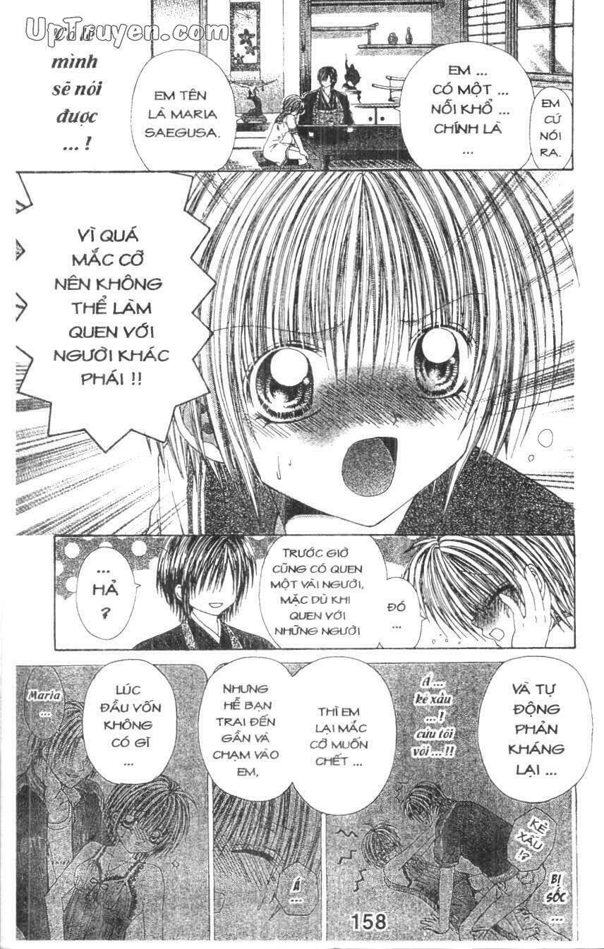 kare ni biyaku o nomasetara chapter 5 6