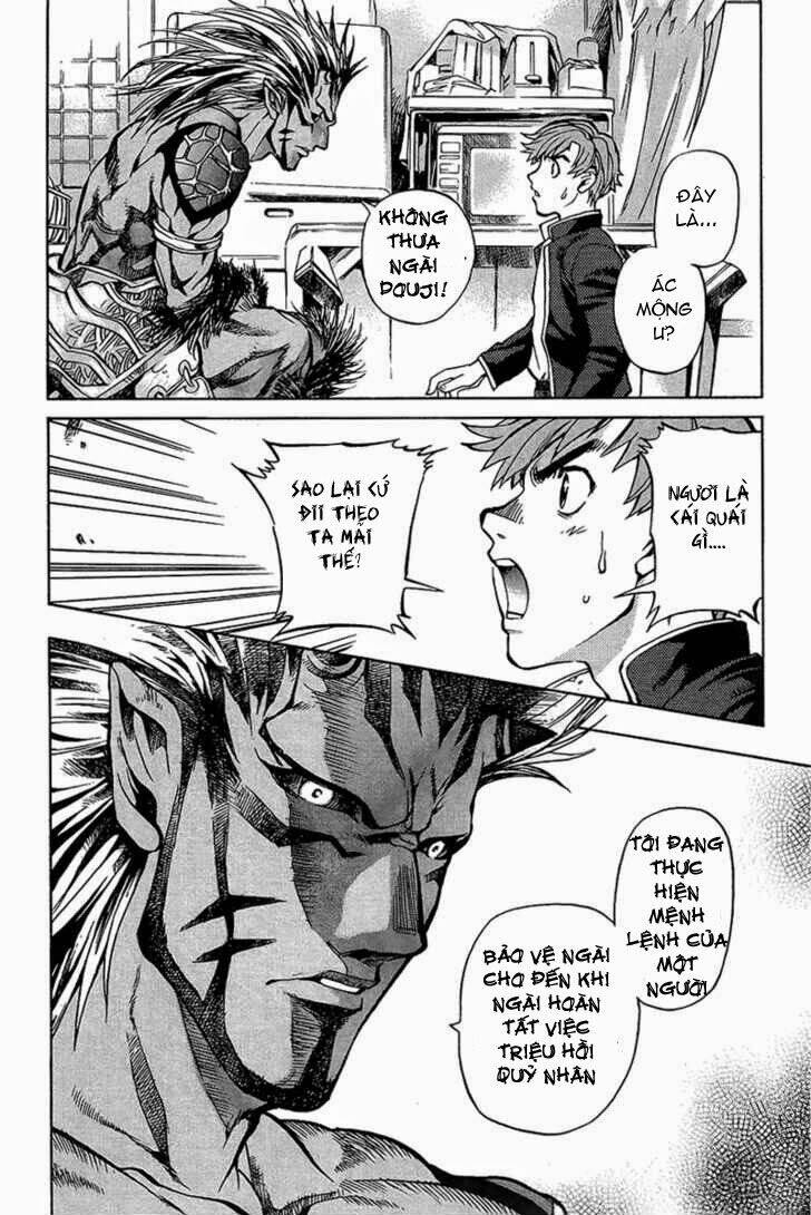 goumaden shutendouji chapter 4 14