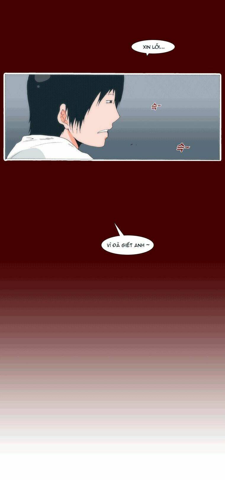 can't see can't hear but love chapter 53 30