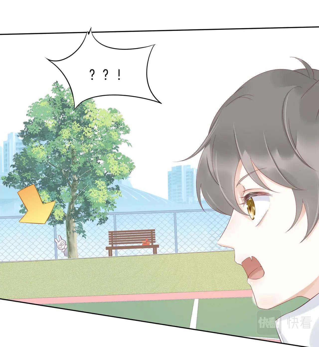 một miếng ăn sạch thỏ chapter 2 38