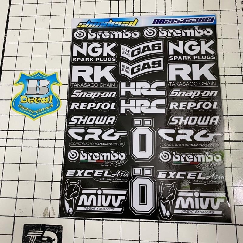 Tem logo sticker trắng đen