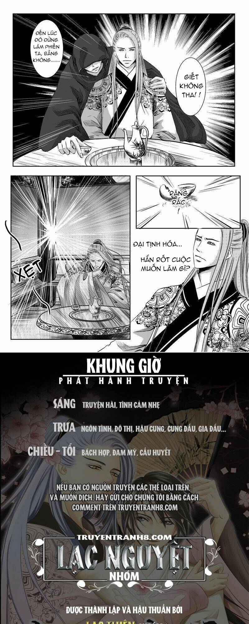 quỷ hoan kỳ đàm chapter 10 12