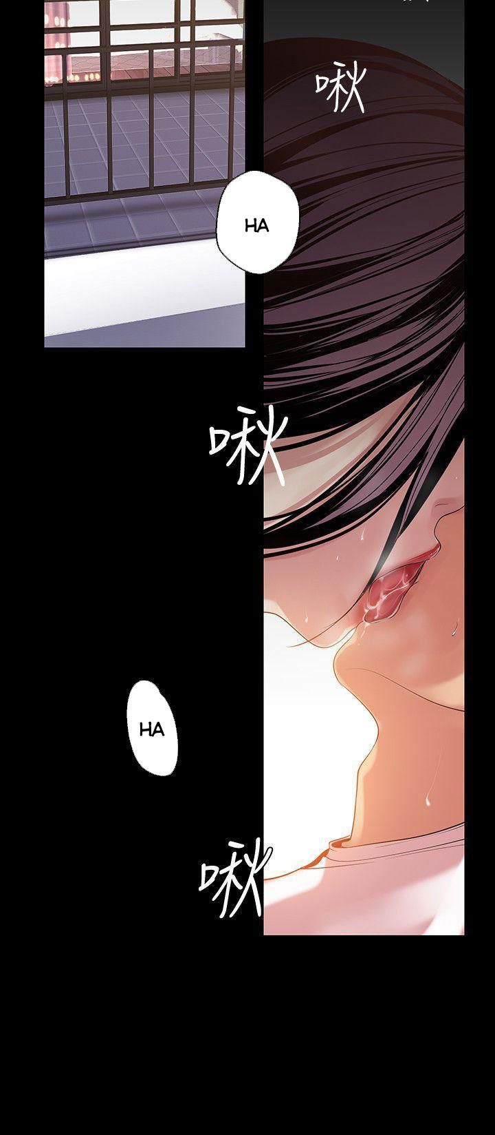 một thế giới mới tuyệt vời chapter 38 26