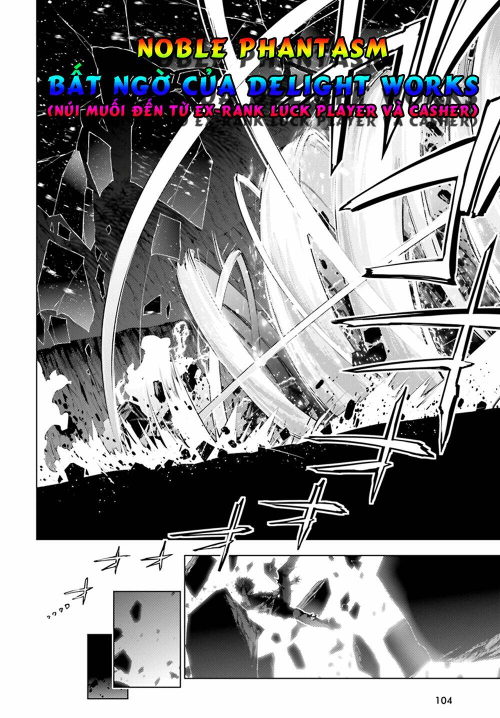 fate/kaleid liner prisma illya drei! chapter 39 32