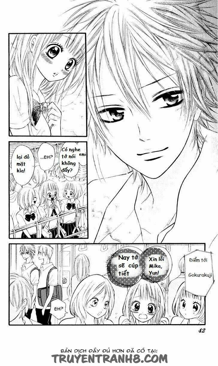 katakoi densha chapter 2 7