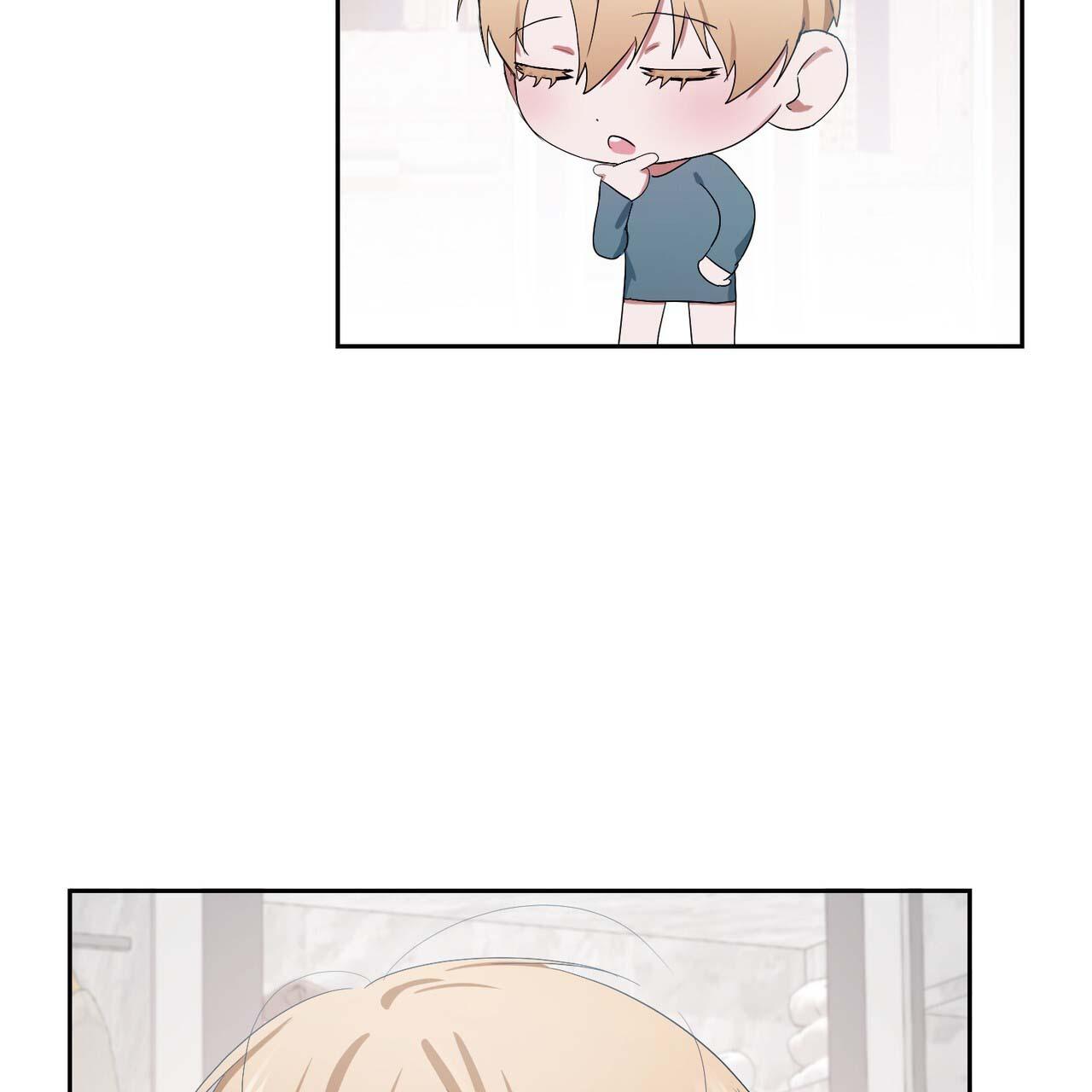 thời gian tuyệt vời chapter 1 59