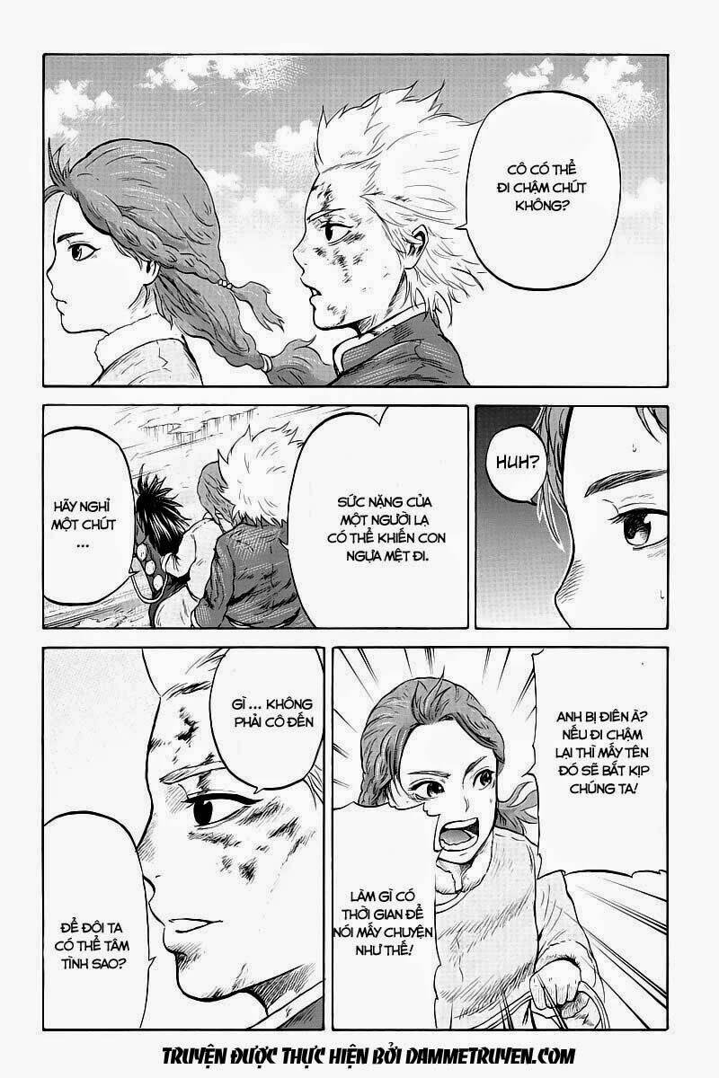 horizon chapter 12 2