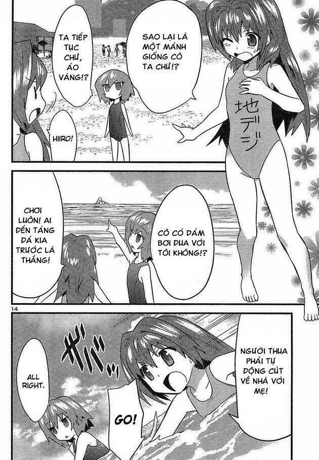 yomeiro choice chapter 17 15