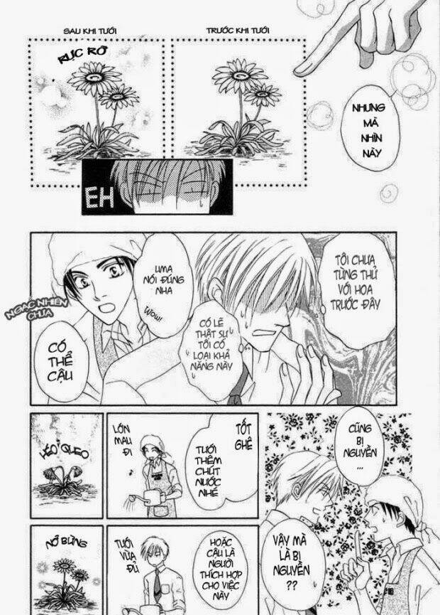 mizu ni kioku chapter 2 15