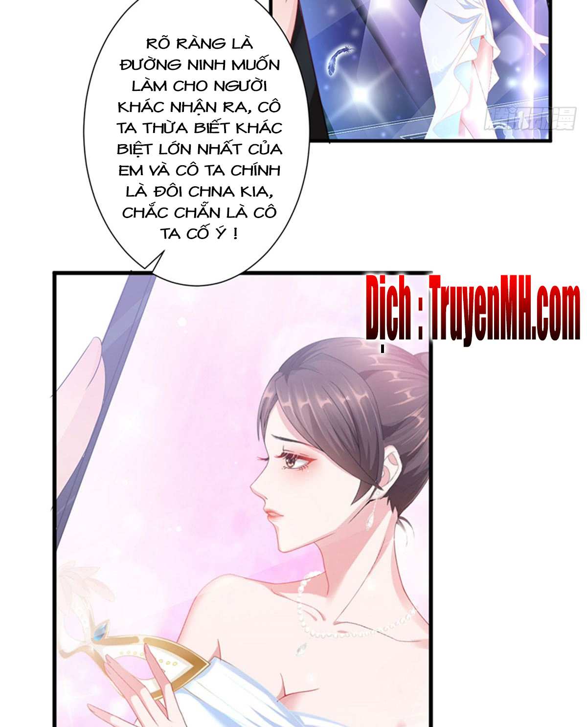 thí hôn lão công, cần giúp sức chapter 12 4