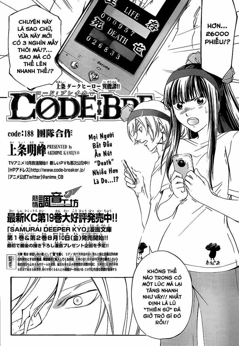 code breaker chapter 188 3