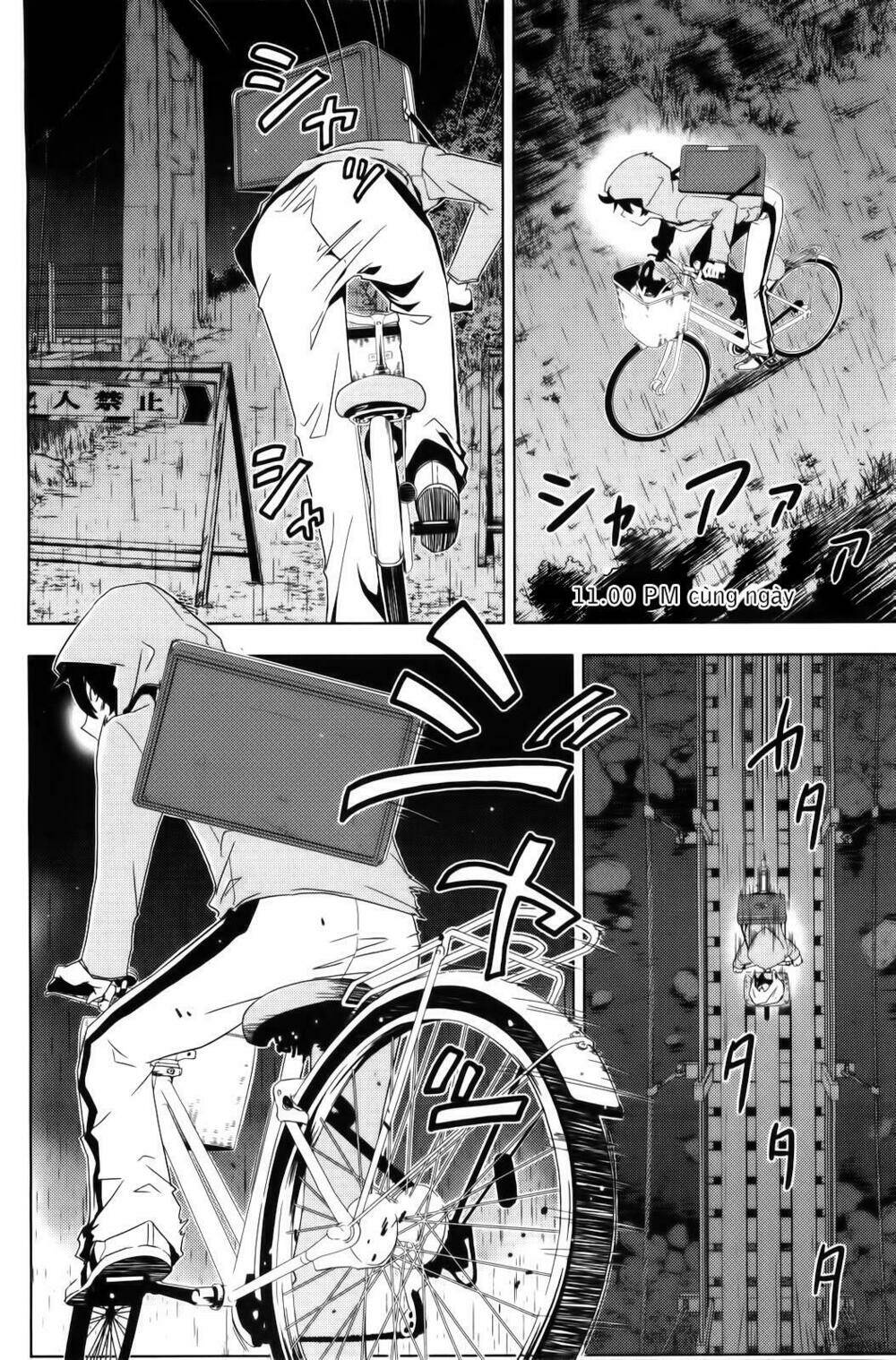 sanka rea chapter 1 20