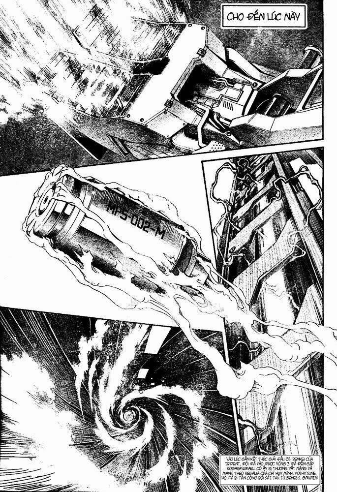 air gear chapter 237 2