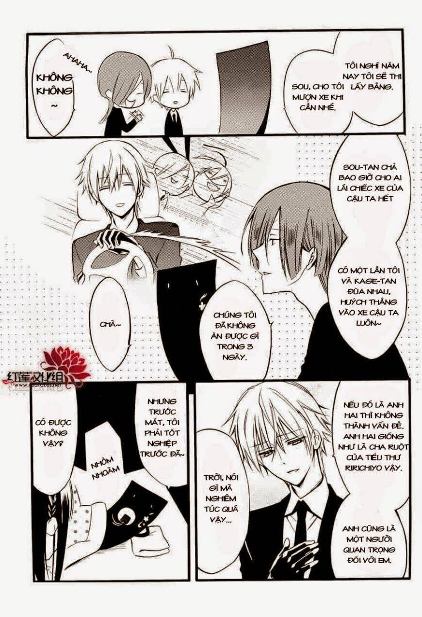 inu x boku ss chapter 38 17