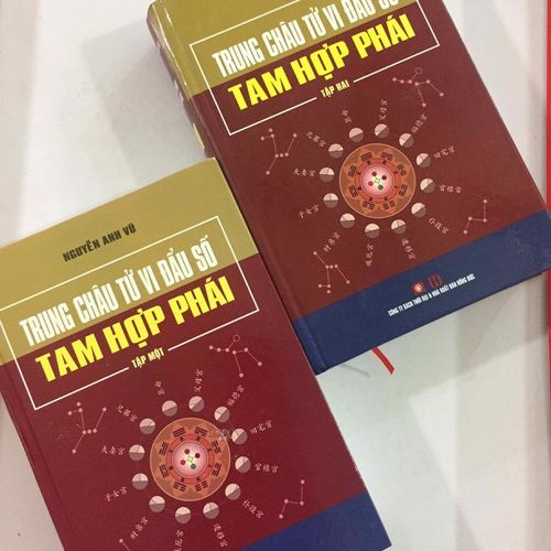 Sách Trung Châu Tử Vi Đẩu Số - Tam Hợp Phái (Trọn Bộ 2 Tập)