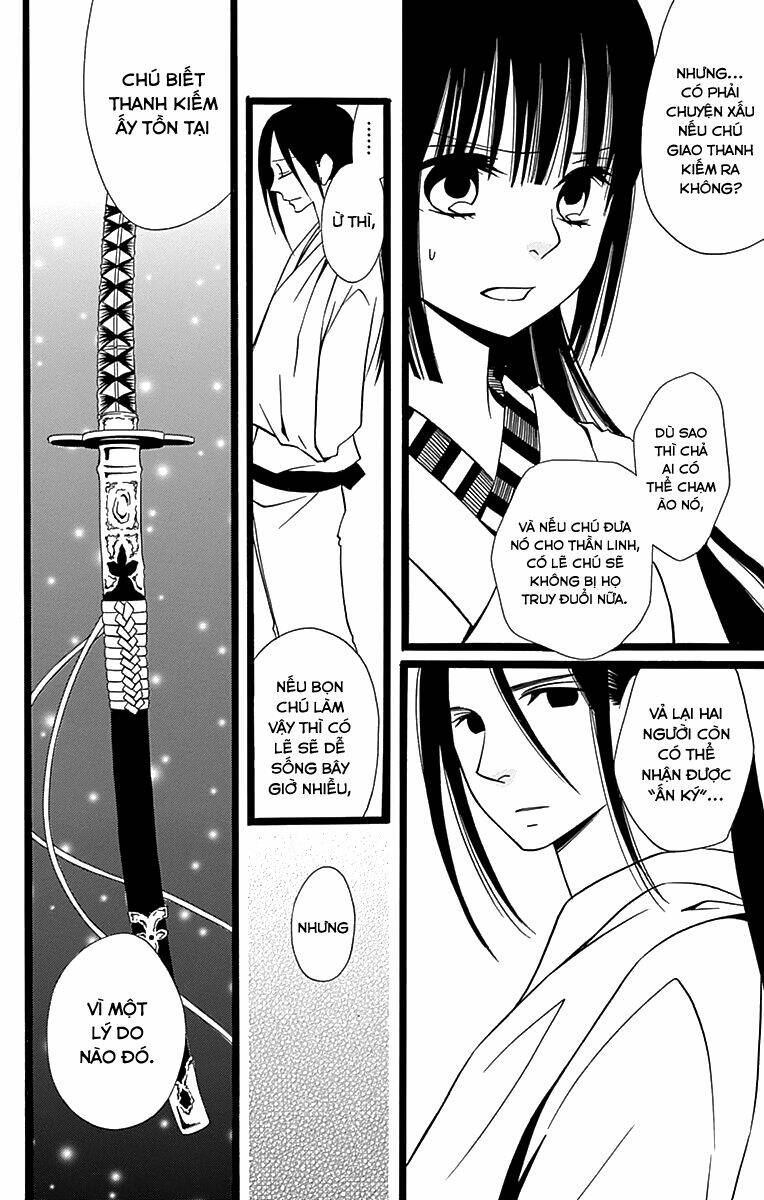 kenjutsu komachi chapter 3 11