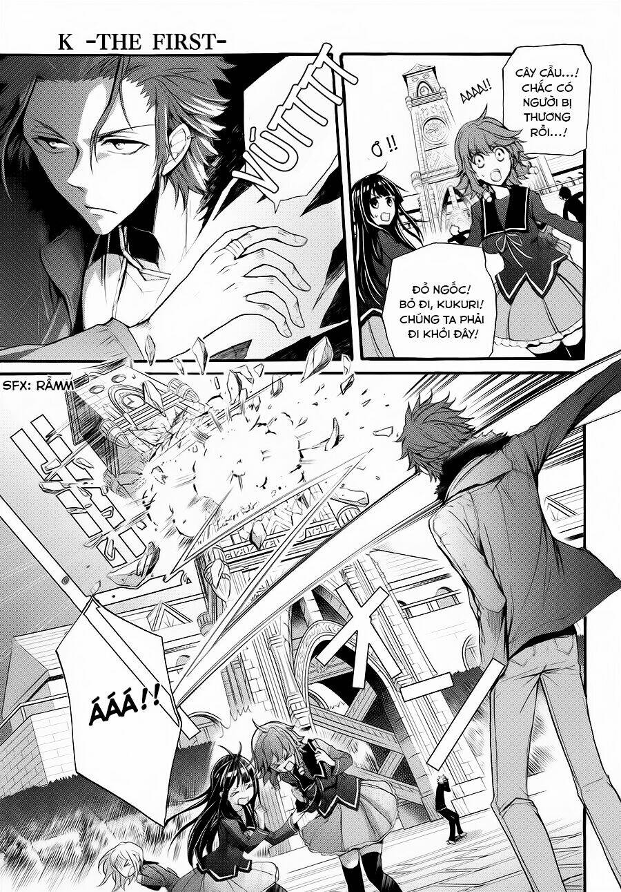 k - the first chapter 10 7
