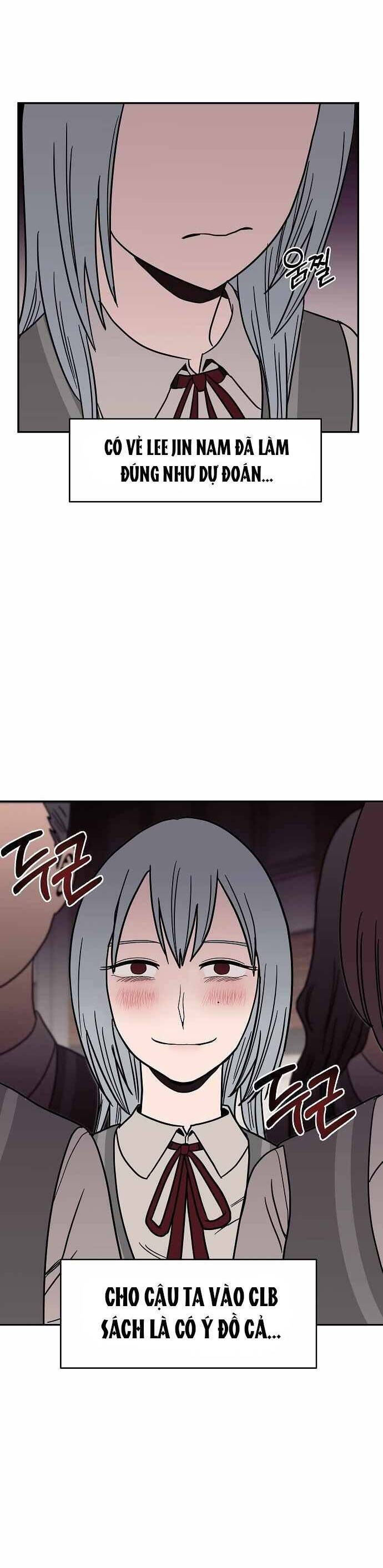 rốt cuộc cũng thấy ngọn lửa xanh chapter 19 8