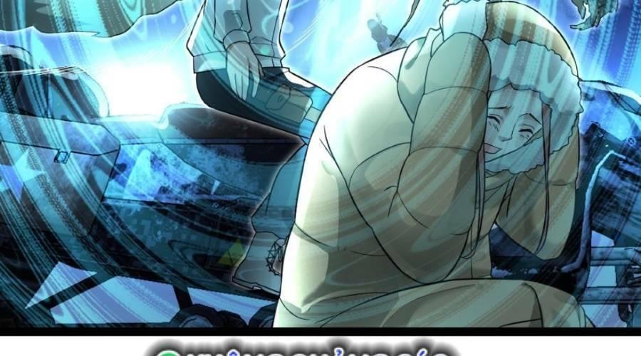 toàn cầu băng phong, ta chế tạo phòng an toàn chapter 105 6