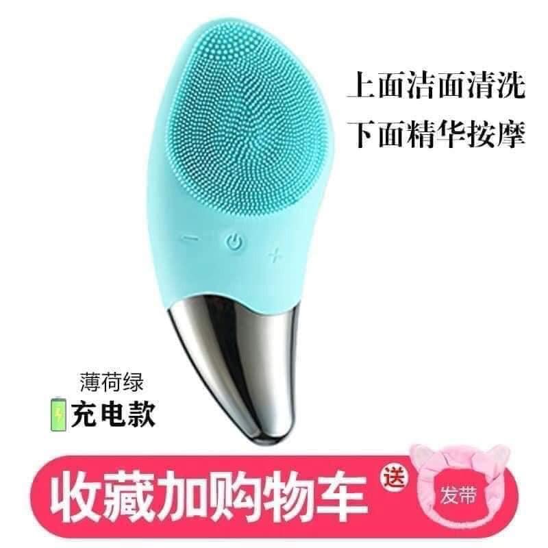 MÁY RỬA MẶT MASSAGE 3IN1 SONIC FACIAL BRUSH CAO CẤP - SẠC USB - CHỐNG NƯỚC TUYỆT ĐỐI