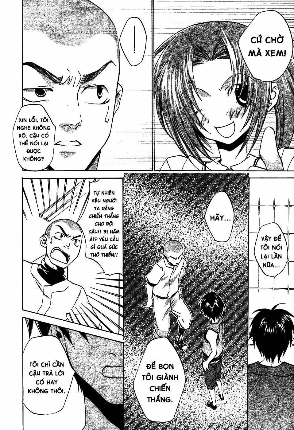 higurashi no naku koro ni-tatarigoroshi hen chapter 4 11