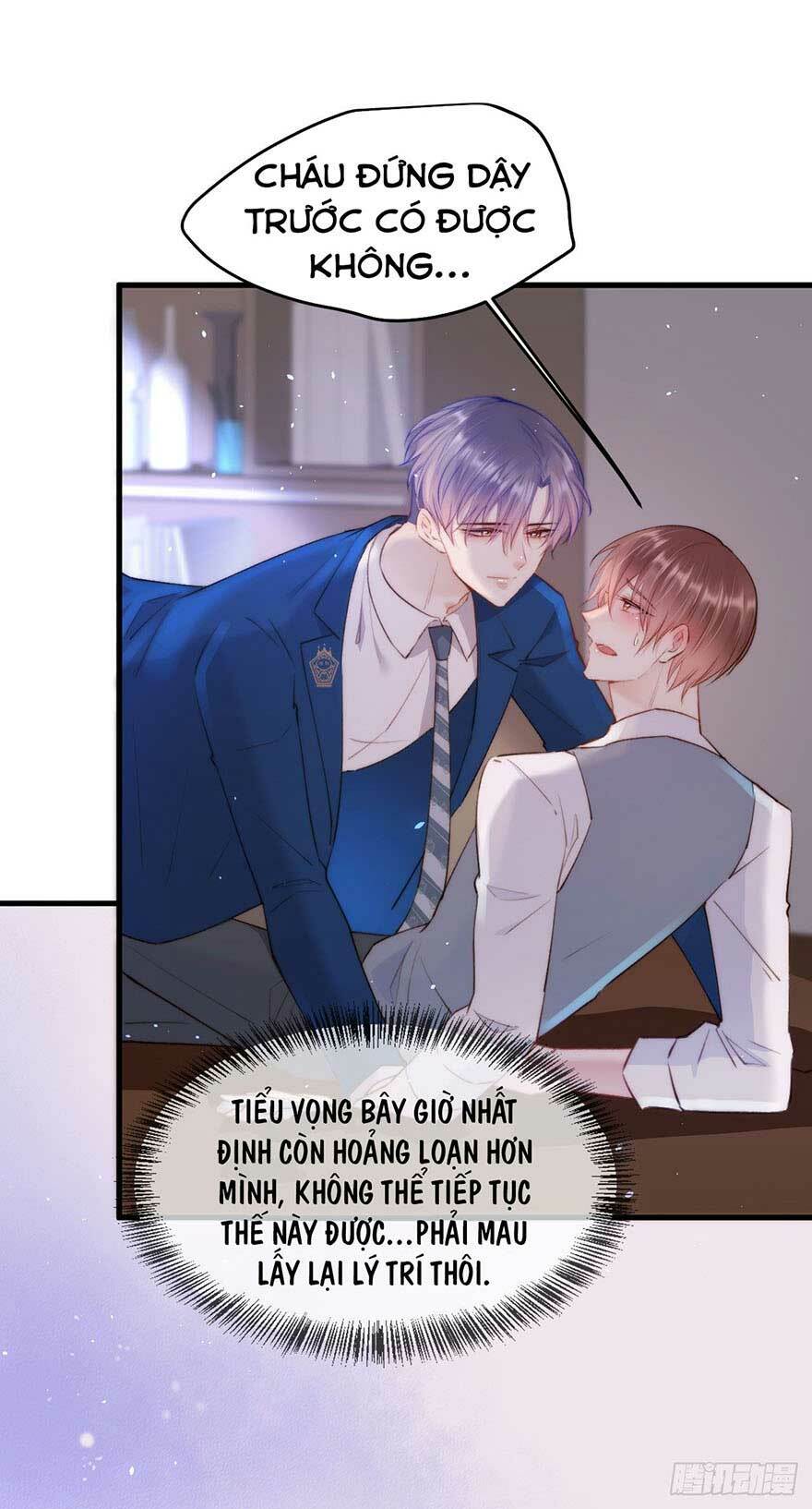 triều tây, in or out chapter 18.2 5