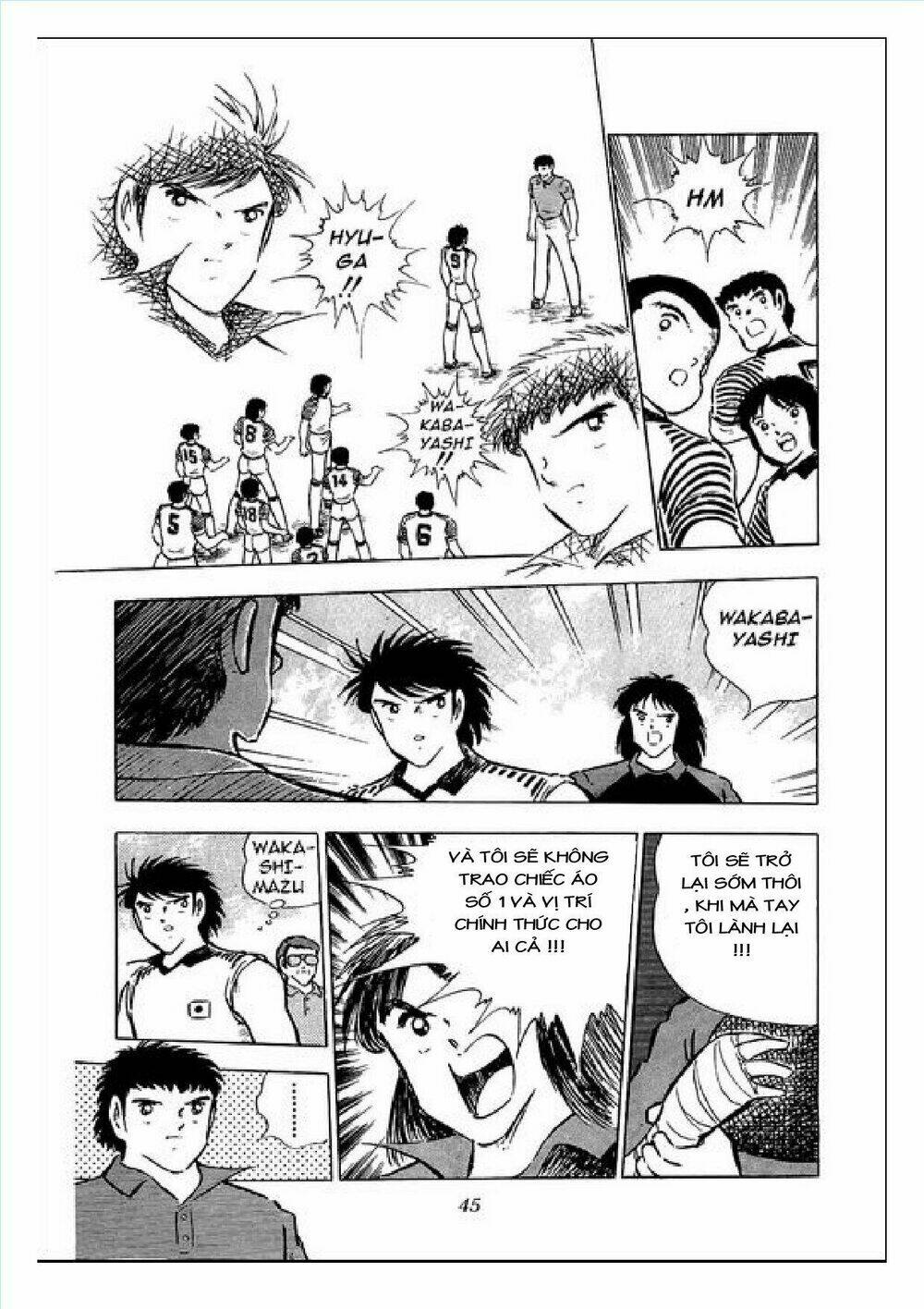 captain tsubasa : j boy's challenge chapter 4 67
