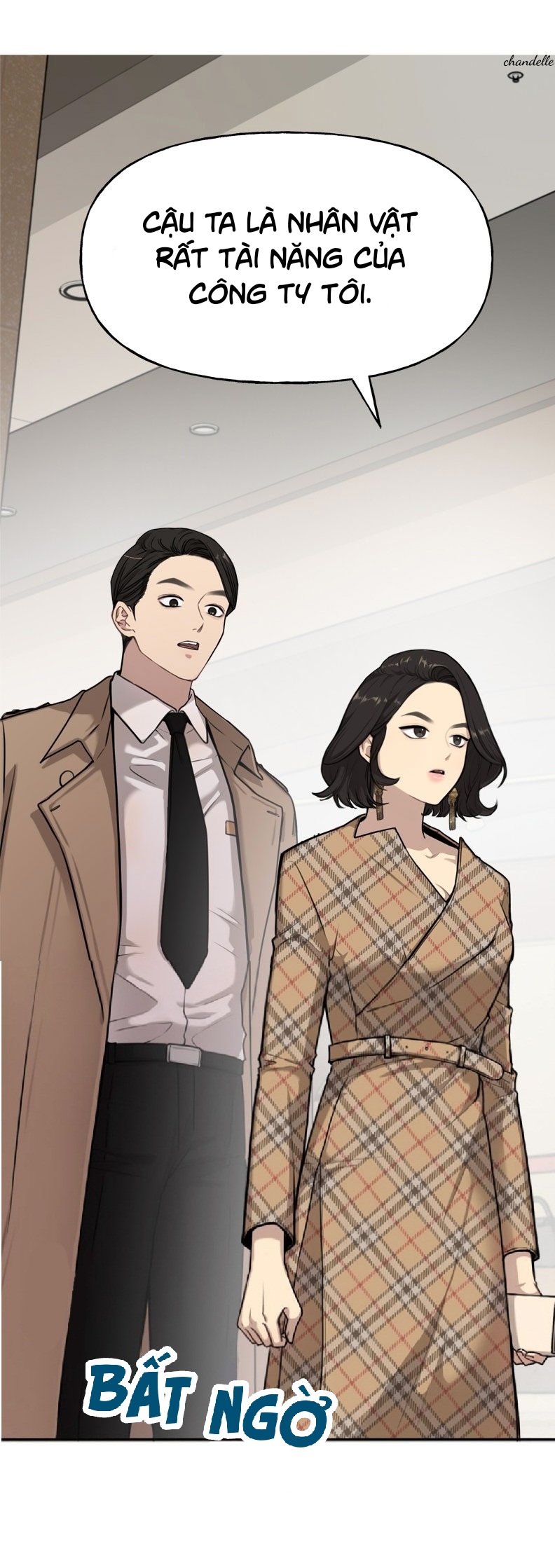 the hip guy chapter 2 61