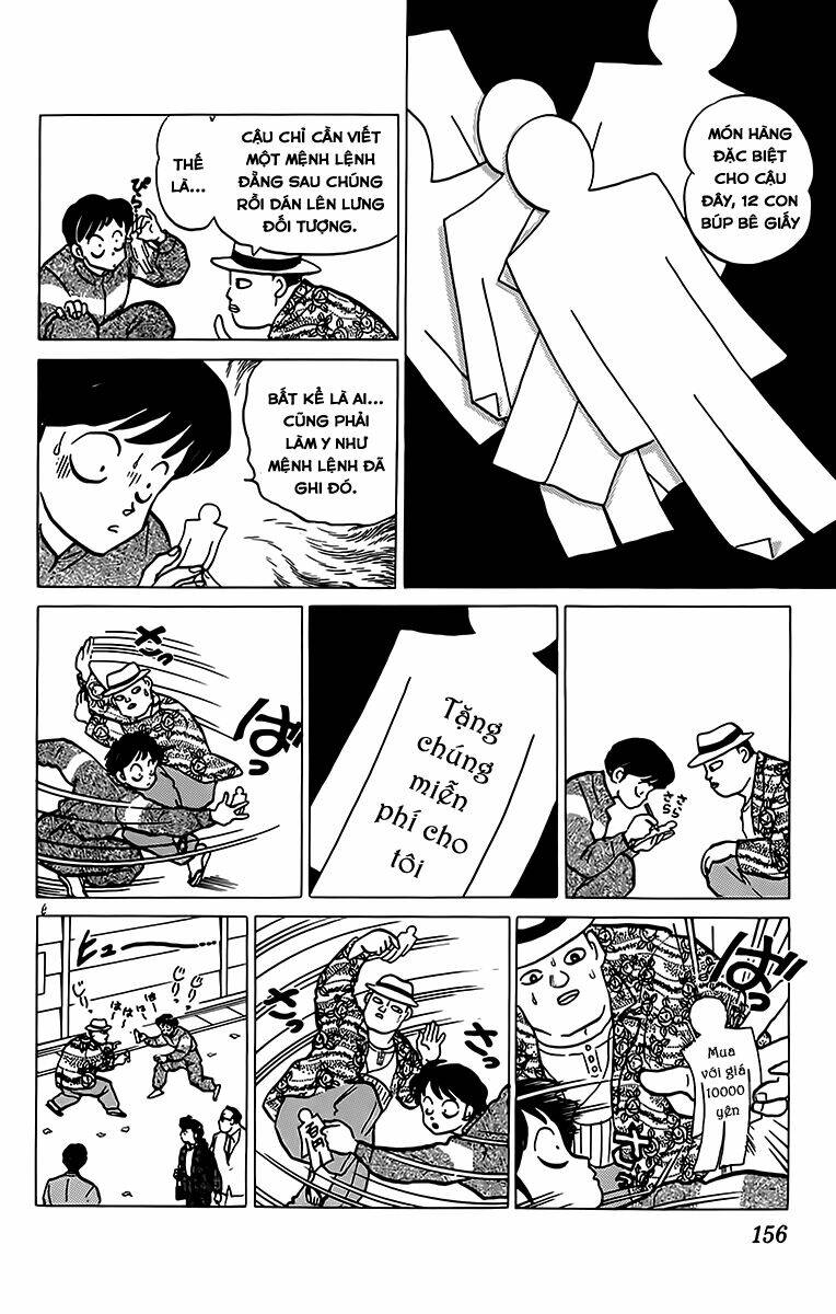 suối lời nguyền chapter 200 7