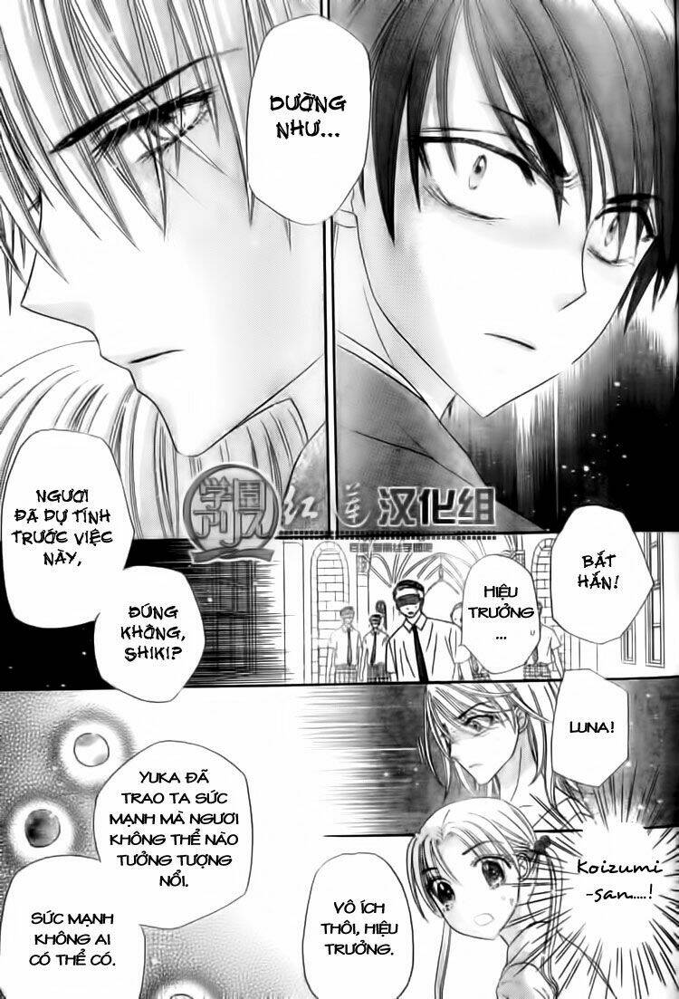 gakuen alice chapter 138 26